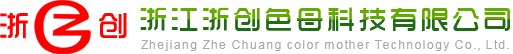 常州祺尚門(mén)窗有限公司